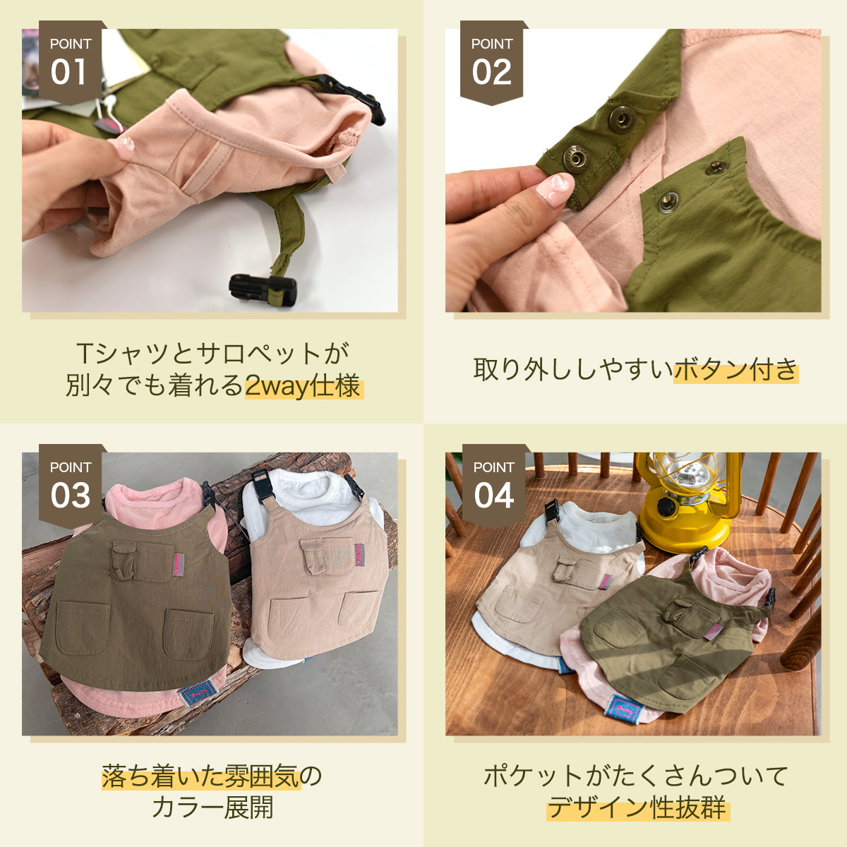 エプロンタンク S/M/L/XL/XXL BROWNIE'S-ブラウニーズ- 犬服 ドッグウェア 小型犬 BR24SS br241756-1