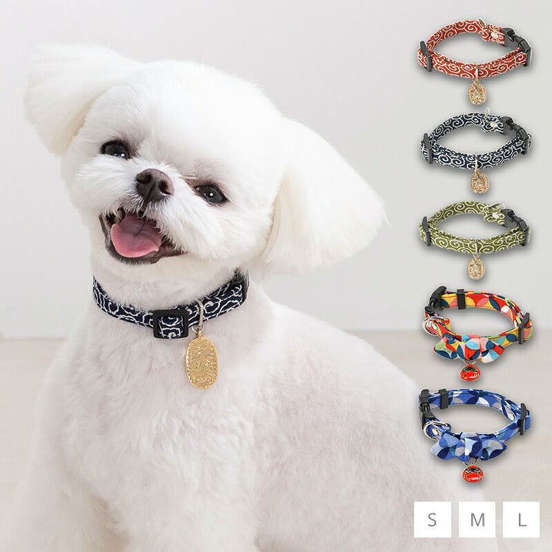 犬用首輪(和風) S/M/L Amo.k 犬用