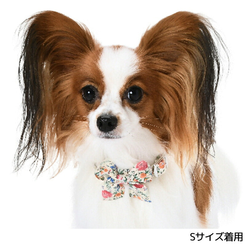 ポプリフラワー首輪 S/M/L Amo.k 犬用