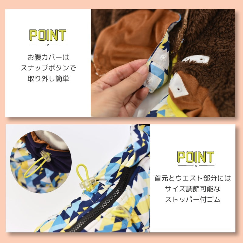 【2025年モデル】撥水アクティブロンパース スノーウェア XS/S/M/L/XL/XXL/DXS/DS/DM/FBS/FBM/FBL/4L/5L/6L/OS/OM/OL BROWNIE'S-ブラウニーズ- 犬服 ドッグウェア 小型犬 中型犬 大型犬 ダックス フレブル BR25AW br251804