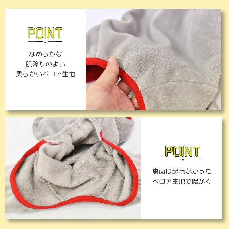 アクティブあったかロンパース S/M/L/XL/XXL/DXS/DS/DM/FBS/FBM/FBL/4L/5L/6L/OS/OM/OL BROWNIE'S-ブラウニーズ- 小型犬 大型犬 フレブル 犬服 ドッグウェア BR22AW br163713-1