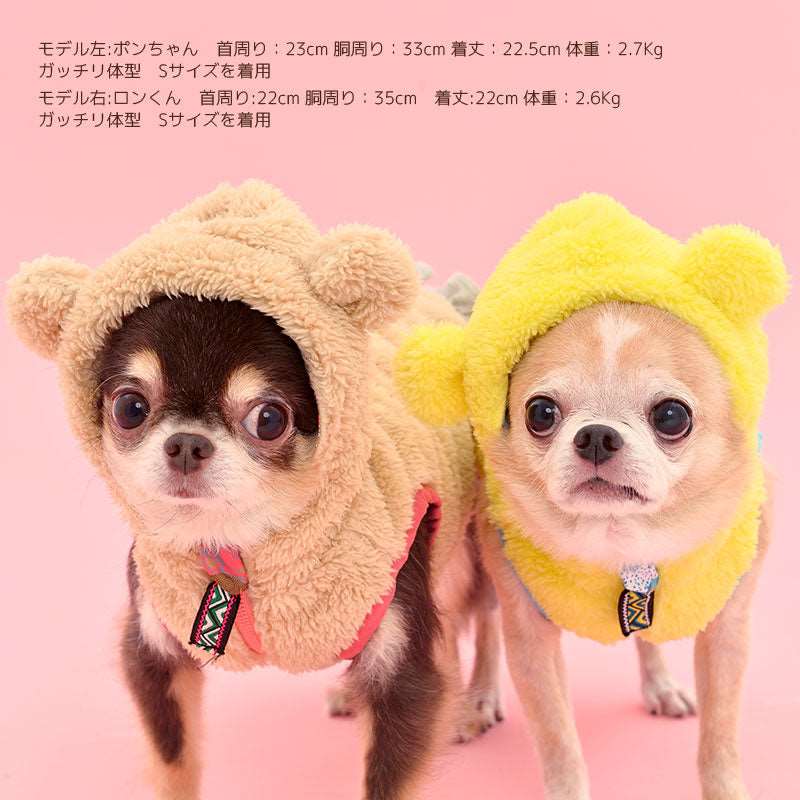 くまさんに変身ボアパーカ BROWNIE'S -ブラウニーズ- S/M/L/XL(2L)/XXL(3L) BR24AW br122535-1