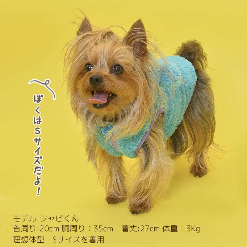 くまさんに変身ボアパーカ BROWNIE'S -ブラウニーズ- S/M/L/XL(2L)/XXL(3L) BR24AW br122535-1