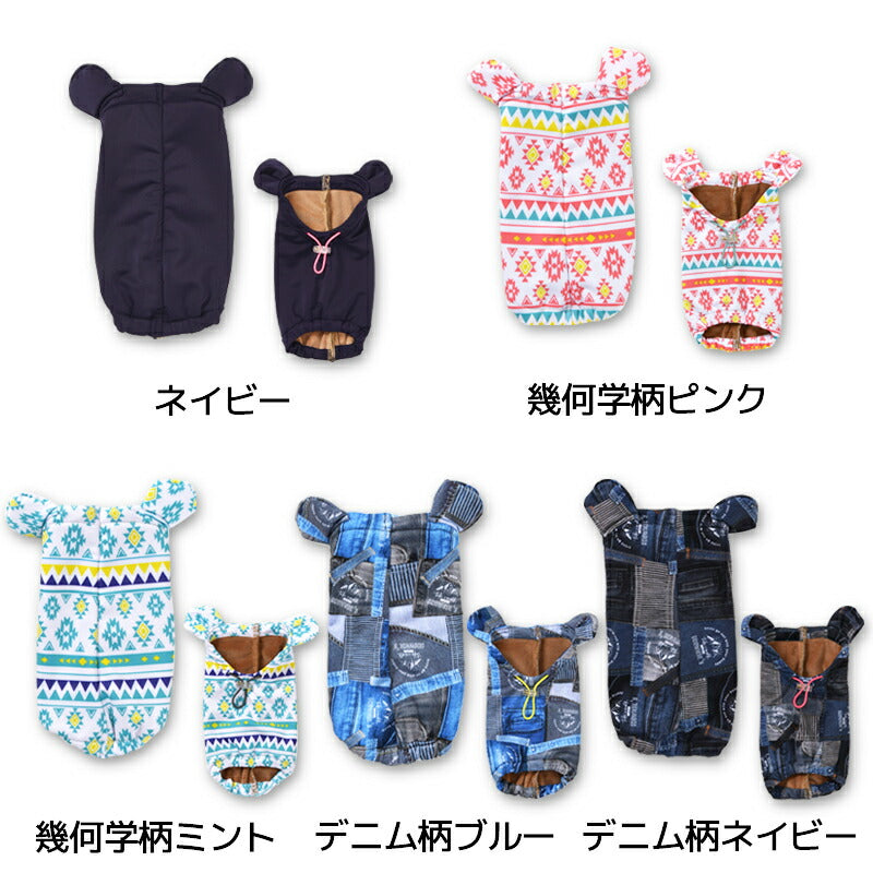 【2021年モデル】あったか撥水スヌード スヌードのみ S/M/L BROWNIE'S-ブラウニーズ- 犬服 スノーウェア ドッグウェア トイプードル チワワ ポメラニアン BR21AW