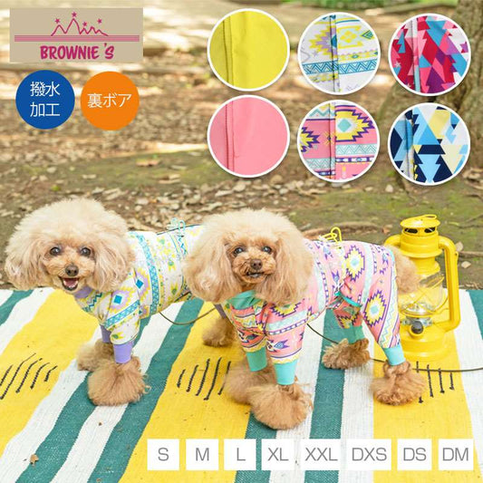 【2022年モデル】撥水アクティブロンパース スノーウェア S/M/L/XL/XXL/DXS/DS/DM BROWNIE'S-ブラウニーズ- 犬服 ドッグウェア トイプードル チワワ ポメラニアン BR22AW br163710-1