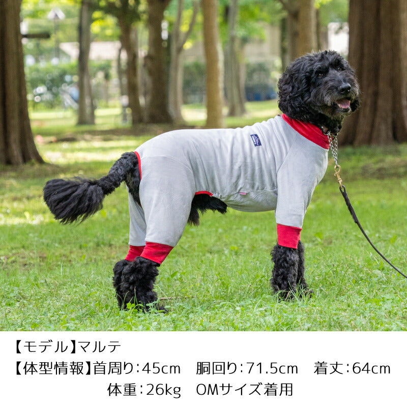 アクティブあったかロンパース S/M/L/XL/XXL/DXS/DS/DM/FBS/FBM/FBL/4L/5L/6L/OS/OM/OL BROWNIE'S-ブラウニーズ- 小型犬 大型犬 フレブル 犬服 ドッグウェア BR22AW br163713-1