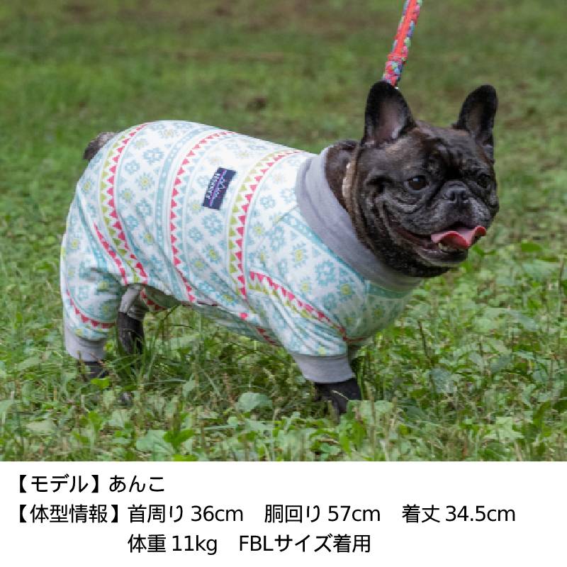 アクティブあったかロンパース S/M/L/XL/XXL/DXS/DS/DM/FBS/FBM/FBL/4L/5L/6L/OS/OM/OL BROWNIE'S-ブラウニーズ- 小型犬 大型犬 フレブル 犬服 ドッグウェア BR22AW br163713-1