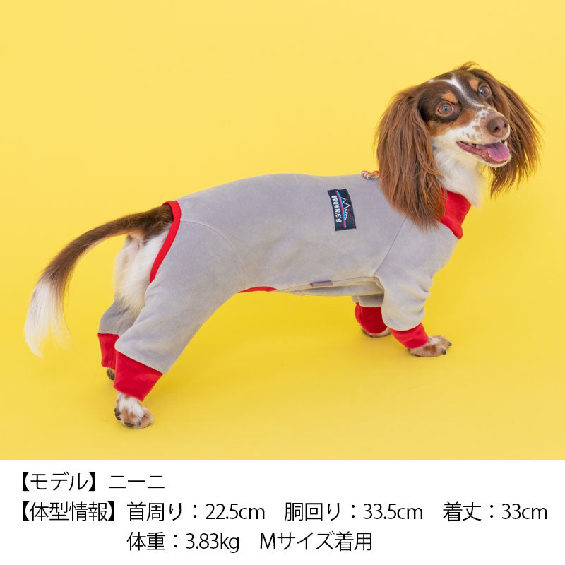 アクティブあったかロンパース S/M/L/XL/XXL/DXS/DS/DM/FBS/FBM/FBL/4L/5L/6L/OS/OM/OL BROWNIE'S-ブラウニーズ- 小型犬 大型犬 フレブル 犬服 ドッグウェア BR22AW br163713-1