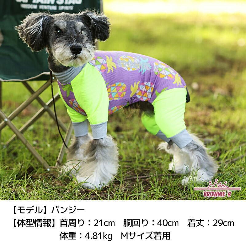 【2023年モデル】幾何学パインメッシュアクロン S/M/L/XL/XXL/DXS/DS/DM/4L/5L/6L/OS/OM/OL アクティブロンパース 犬用ラッシュガード BROWNIE'S-ブラウニーズ- 小型犬 大型犬 犬服 ドッグウェア BR23SS br231724-1