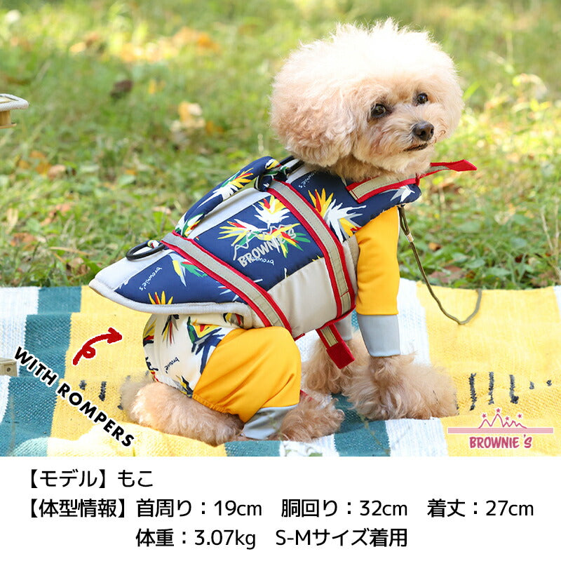 【WEB限定】ライフジャケット サンゴ柄 ストレリチア柄 S-M/M-L/L-XL/XL-XXL BROWNIE'S-ブラウニーズ- 犬服 ドッグウェア トイプードル チワワ ポメラニアン BR23SS br232735-1