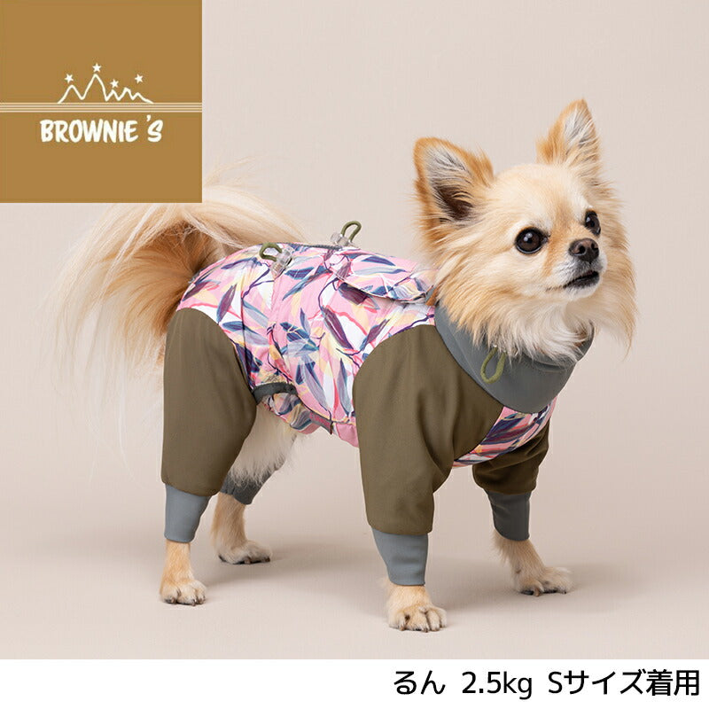 【2023年モデル】撥水アクティブロンパース リーフ柄 ハート柄 S/M/L/XL/XXLDXS/DS/DM/FBS/FBM/FBL/4L/5L/6L/OS/OM/OL BROWNIE'S-ブラウニーズ- 撥水アクティブロンパース 犬服 ドッグウェア 小型犬 大型犬 フレブル BR23AW br231737-1