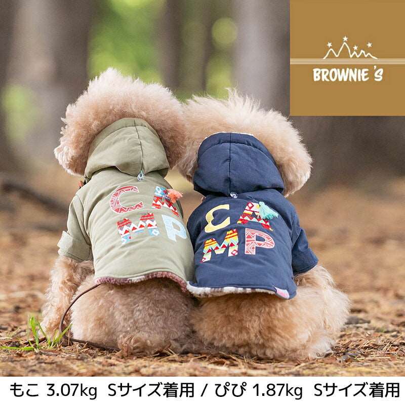 CAMPモッズコート S/M/L/XL/XXL BROWNIE'S-ブラウニーズ- 犬服 ドッグウェア 小型犬 BR23AW br231749-1