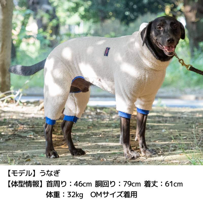 【2023年モデル】もこもこボアロンパース S/M/L/XL/XXLDXS/DS/DM/FBS/FBM/FBL/4L/5L/6L/OS/OM/OL BROWNIE'S-ブラウニーズ- 犬服 ドッグウェア 小型犬 大型犬 フレブル BR23AW br231752-1