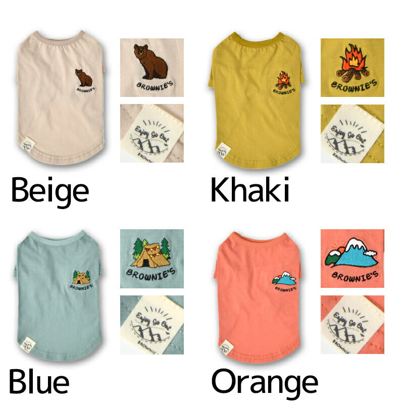 シンプル刺繍Tシャツ S/M/L/XL/XXL BROWNIE'S-ブラウニーズ- 犬服 ドッグウェア 小型犬 BR24SS br241755-1