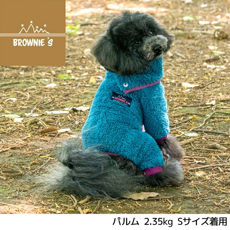 【2024年モデル】もこもこボアロンパース S/M/L/XL/XXL/DXS/DS/DM/4L/5L/6L/OS/OM/OL BROWNIE'S-ブラウニーズ- 犬服 ドッグウェア 小型犬 ダックス 中大型犬 BR24AW br241769