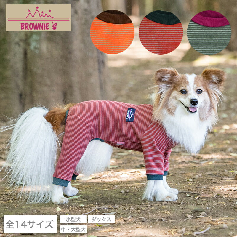 ツートンカラーロンパース S/M/L/XL/XXL/DXS/DS/DM/4L/5L/6L/OS/OM/OL BROWNIE'S-ブラウニーズ- 犬服 ドッグウェア 小型犬 ダックス 中大型犬 BR24AW br241770