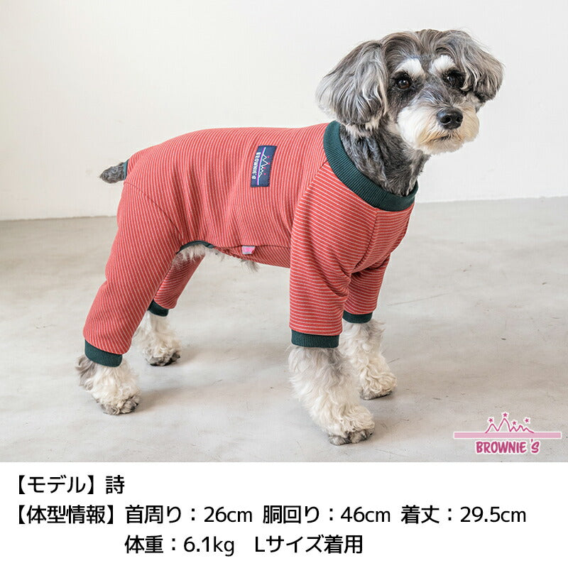 ツートンカラーロンパース S/M/L/XL/XXL/DXS/DS/DM/4L/5L/6L/OS/OM/OL BROWNIE'S-ブラウニーズ- 犬服 ドッグウェア 小型犬 ダックス 中大型犬 BR24AW br241770