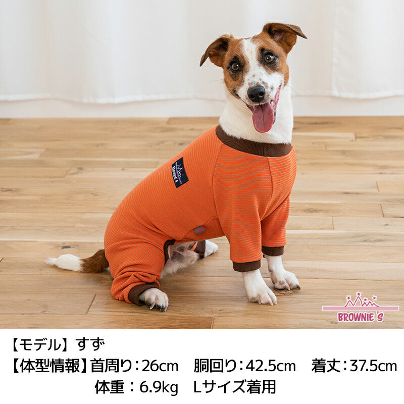 ツートンカラーロンパース S/M/L/XL/XXL/DXS/DS/DM/4L/5L/6L/OS/OM/OL BROWNIE'S-ブラウニーズ- 犬服 ドッグウェア 小型犬 ダックス 中大型犬 BR24AW br241770