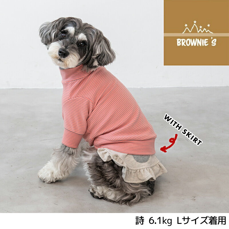 ボーダーストレッチトレーナー S/M/L/XL/XXL BROWNIE'S-ブラウニーズ- 犬服 ドッグウェア 小型犬 BR24AW br241773