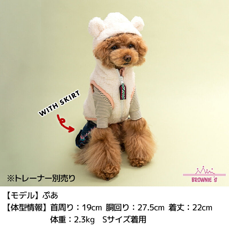くまさんに変身ボアパーカ BROWNIE'S -ブラウニーズ- S/M/L/XL(2L)/XXL(3L) BR24AW br122535-1