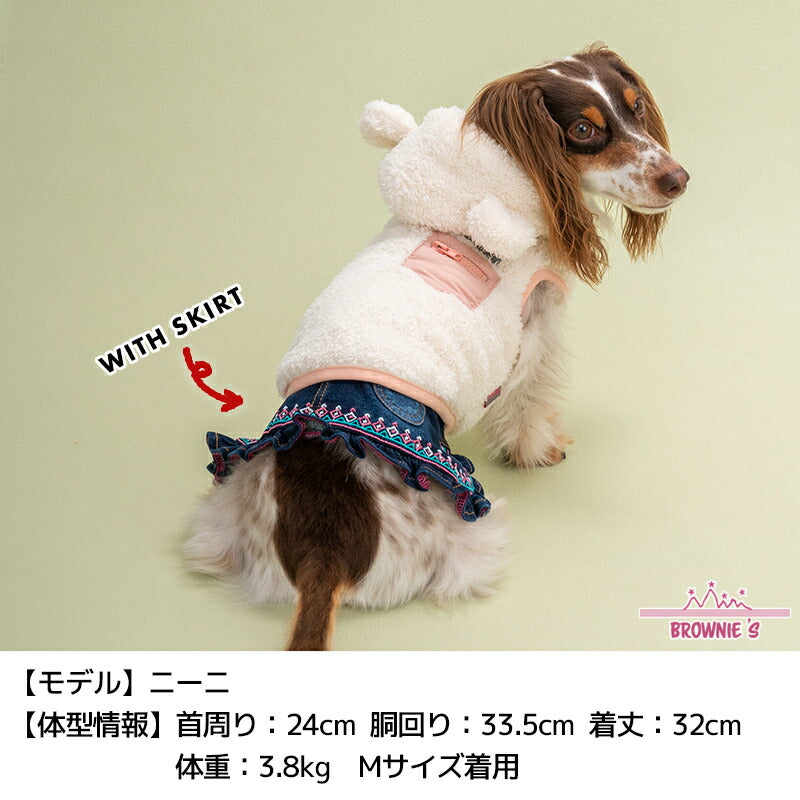 くまさんに変身ボアパーカ BROWNIE'S -ブラウニーズ- S/M/L/XL(2L)/XXL(3L) BR24AW br122535-1
