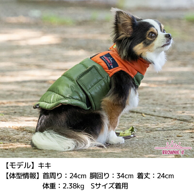 配色切替アウター S/M/L/XL/XXL BROWNIE'S-ブラウニーズ- 犬服 ドッグウェア 小型犬 BR24AW br241777