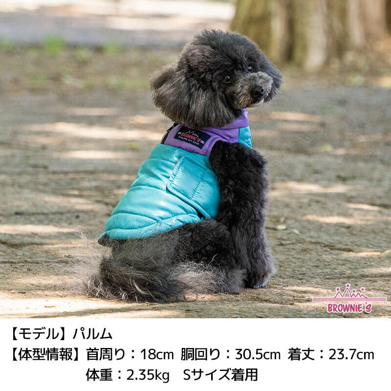 配色切替アウター S/M/L/XL/XXL BROWNIE'S-ブラウニーズ- 犬服 ドッグウェア 小型犬 BR24AW br241777