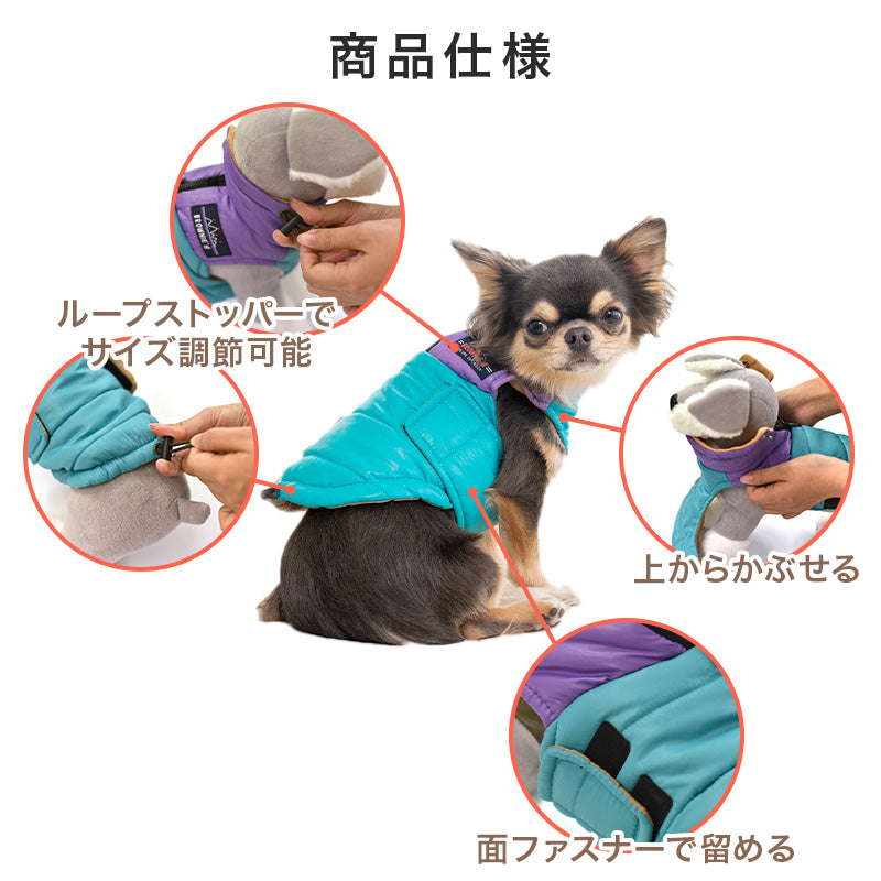 配色切替アウター S/M/L/XL/XXL BROWNIE'S-ブラウニーズ- 犬服 ドッグウェア 小型犬 BR24AW br241777