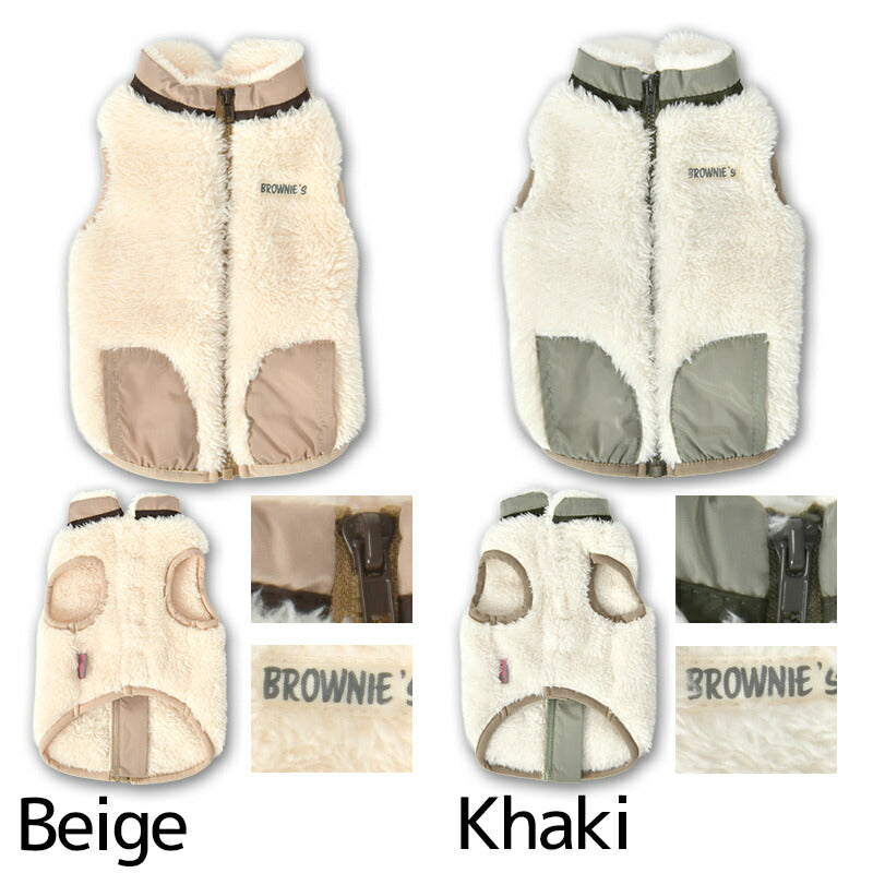 背開きボアベスト S/M/L/XL/XXL BROWNIE'S-ブラウニーズ- 犬服 ドッグウェア 小型犬 BR25AW br251800