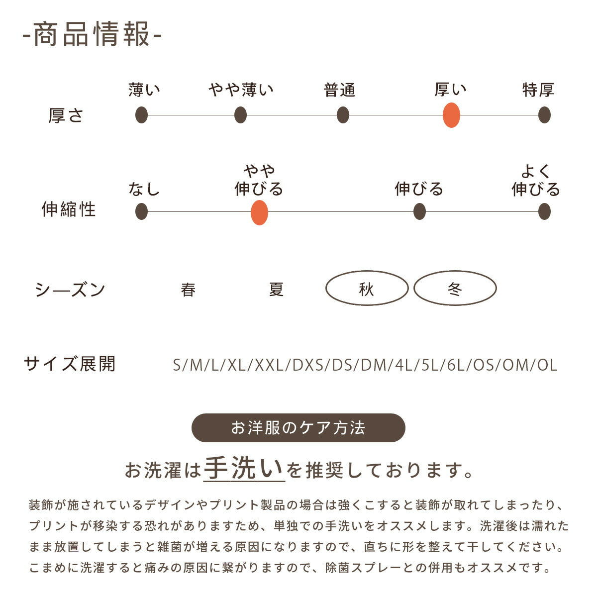 【2025年モデル】もこもこボアロンパース XS/S/M/L/XL/XXL/DXS/DS/DM/4L/5L/6L/OS/OM/OL BROWNIE'S-ブラウニーズ- 犬服 ドッグウェア 小型犬 中型犬 大型犬 ダックス BR25AW br251801