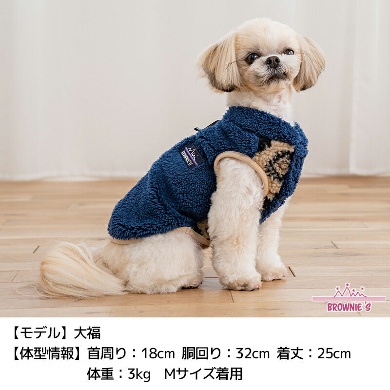 アシメ背開きボアベスト S/M/L/XL/XXL BROWNIE'S-ブラウニーズ- 犬服 ドッグウェア 小型犬 BR25AW br251802