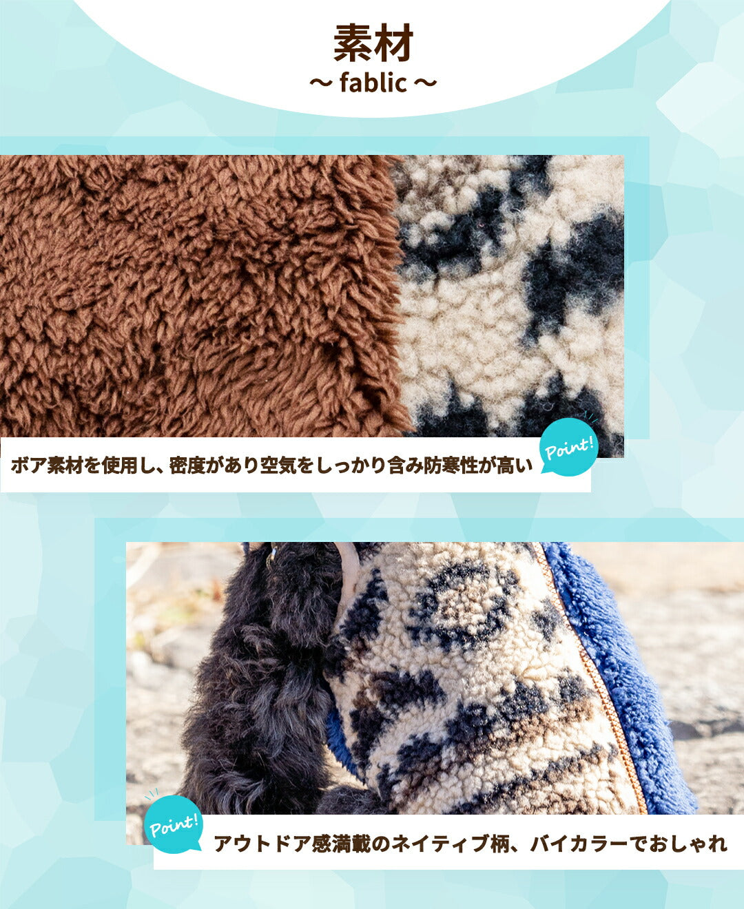 アシメ背開きボアベスト S/M/L/XL/XXL BROWNIE'S-ブラウニーズ- 犬服 ドッグウェア 小型犬 BR25AW br251802
