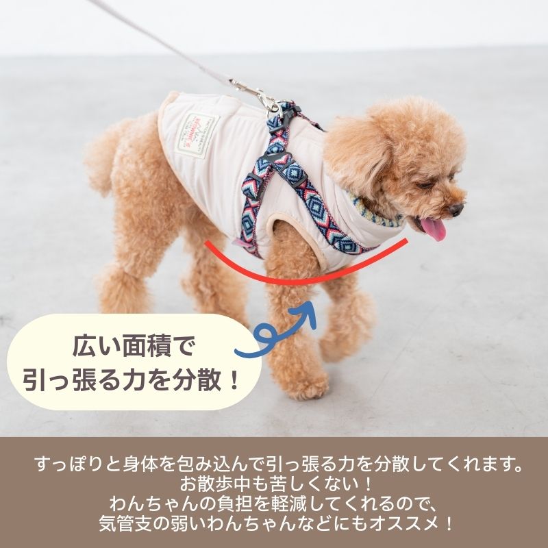 ハーネス付き背開きアウター S/M/L/XL/XXL BROWNIE'S-ブラウニーズ- 犬服 ドッグウェア 小型犬 BR25AW br251808