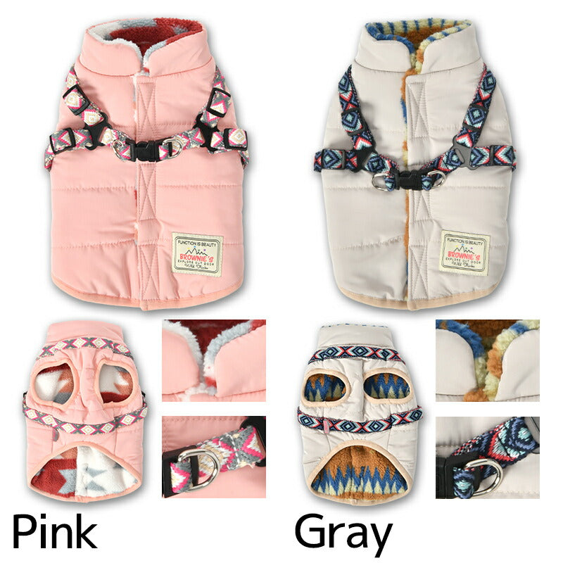 ハーネス付き背開きアウター S/M/L/XL/XXL BROWNIE'S-ブラウニーズ- 犬服 ドッグウェア 小型犬 BR25AW br251808