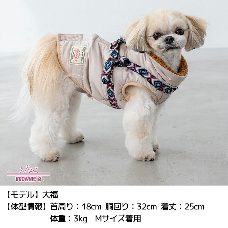 ハーネス付き背開きアウター S/M/L/XL/XXL BROWNIE'S-ブラウニーズ- 犬服 ドッグウェア 小型犬 BR25AW br251808