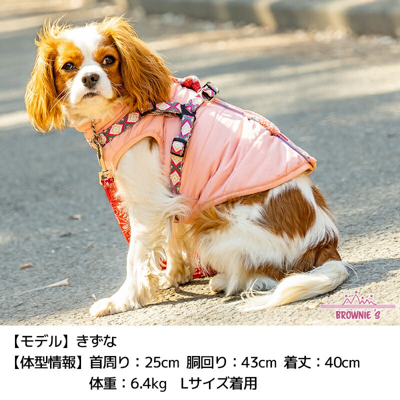 ハーネス付き背開きアウター S/M/L/XL/XXL BROWNIE'S-ブラウニーズ- 犬服 ドッグウェア 小型犬 BR25AW br251808