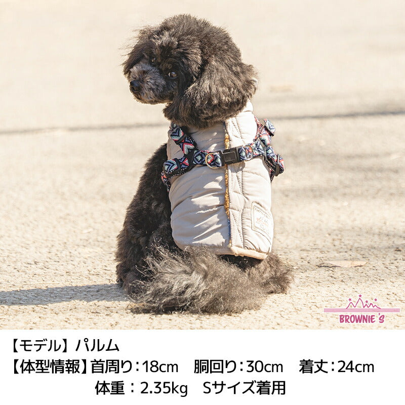 ハーネス付き背開きアウター S/M/L/XL/XXL BROWNIE'S-ブラウニーズ- 犬服 ドッグウェア 小型犬 BR25AW br251808