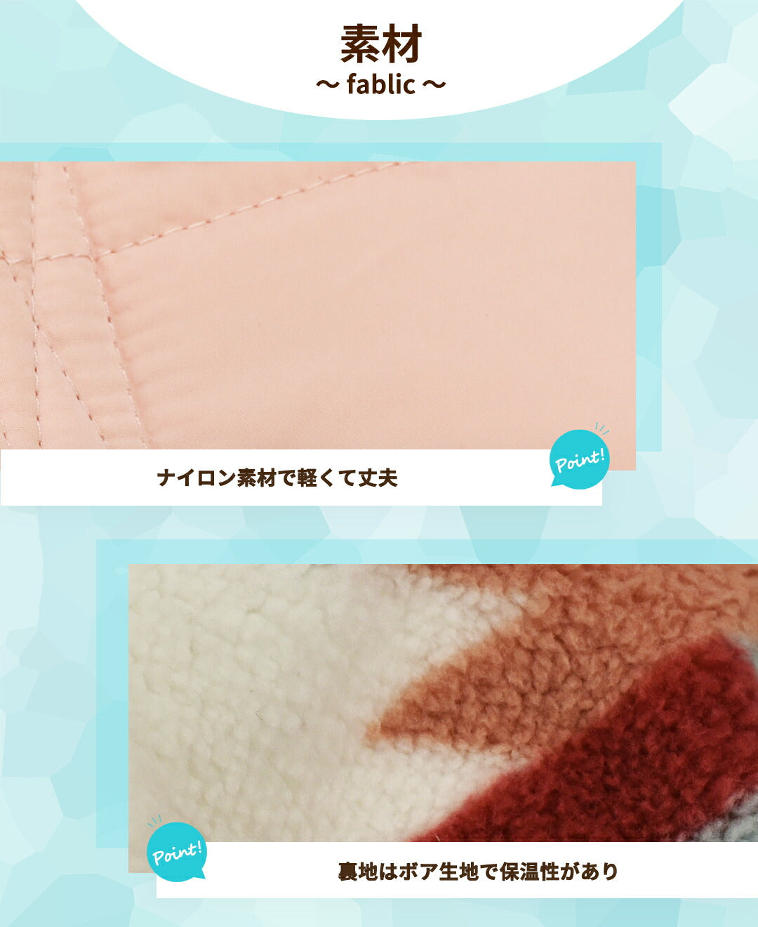 ハーネス付き背開きアウター S/M/L/XL/XXL BROWNIE'S-ブラウニーズ- 犬服 ドッグウェア 小型犬 BR25AW br251808