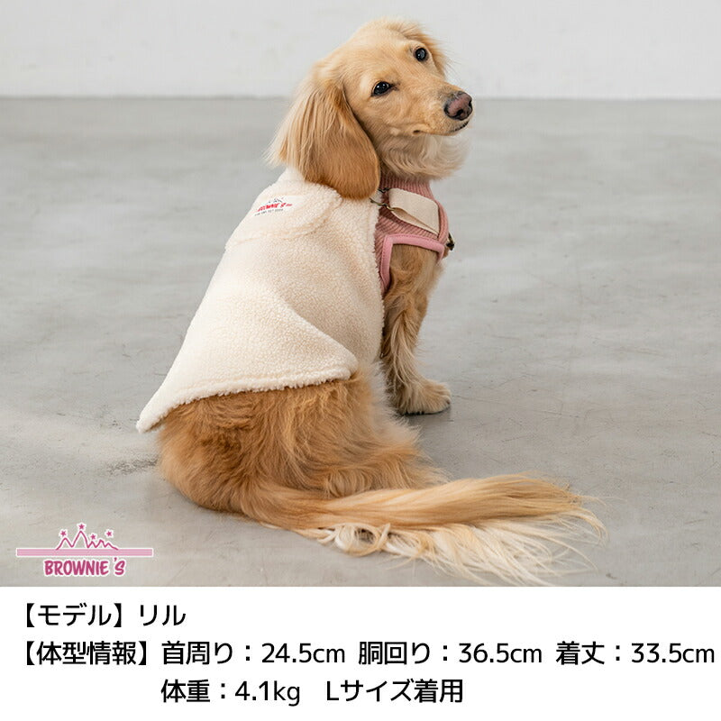 ニットボアジャンスカ S/M/L/XL/XXL BROWNIE'S-ブラウニーズ- 犬服 ドッグウェア 小型犬 BR25AW br251811