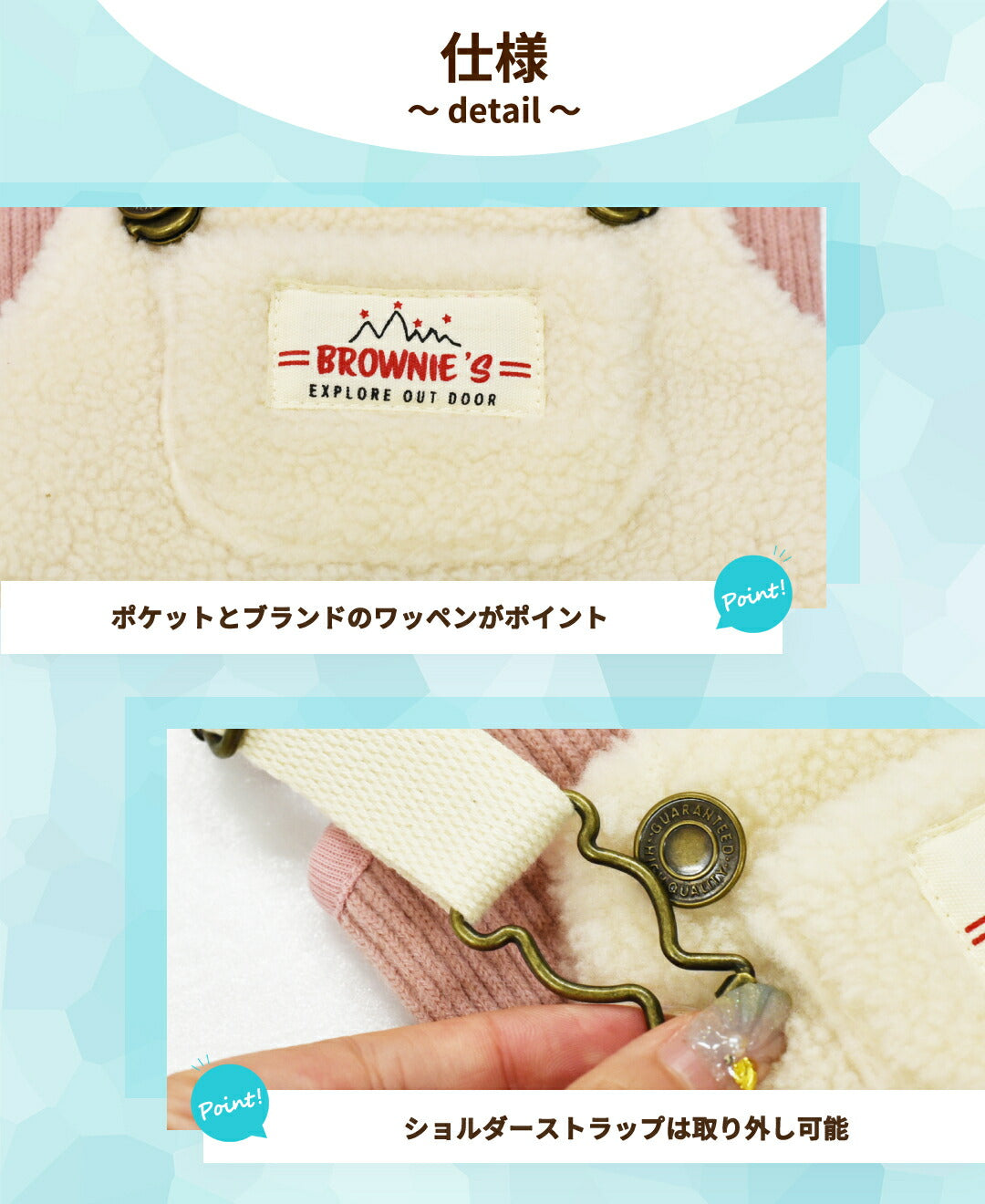 ニットボアジャンスカ S/M/L/XL/XXL BROWNIE'S-ブラウニーズ- 犬服 ドッグウェア 小型犬 BR25AW br251811