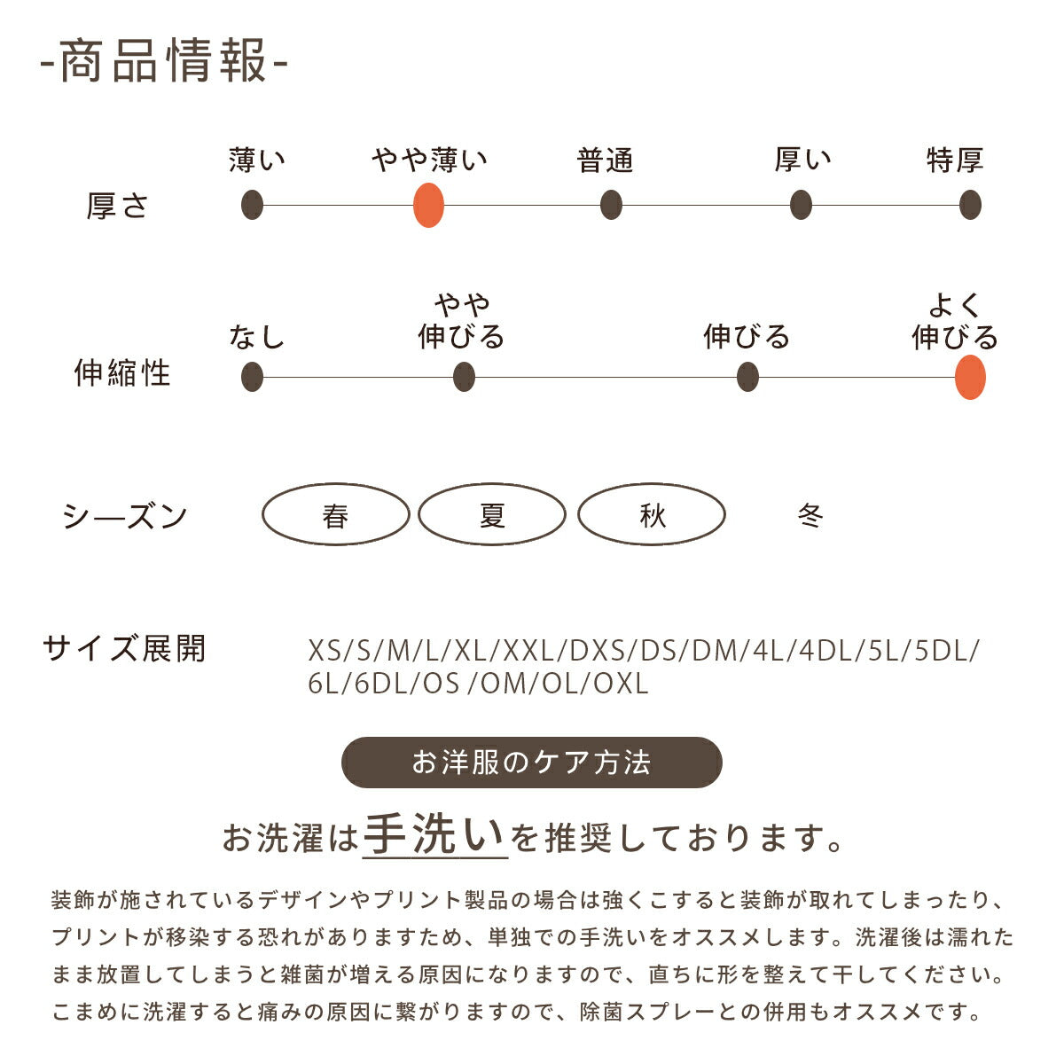 【2026年モデル】撥水アクティブロンパース XS/S/M/L/XL/XXL/DXS/DS/DM/FBS/FBM/FBL/4L/4DL/5L/5DL/6L/6DL/OS/OM/OL/OXL BROWNIE'S-ブラウニーズ- 犬服 ドッグウェア 小型犬 中型犬 大型犬 ダックス フレブル コーギー BR26SS br261830