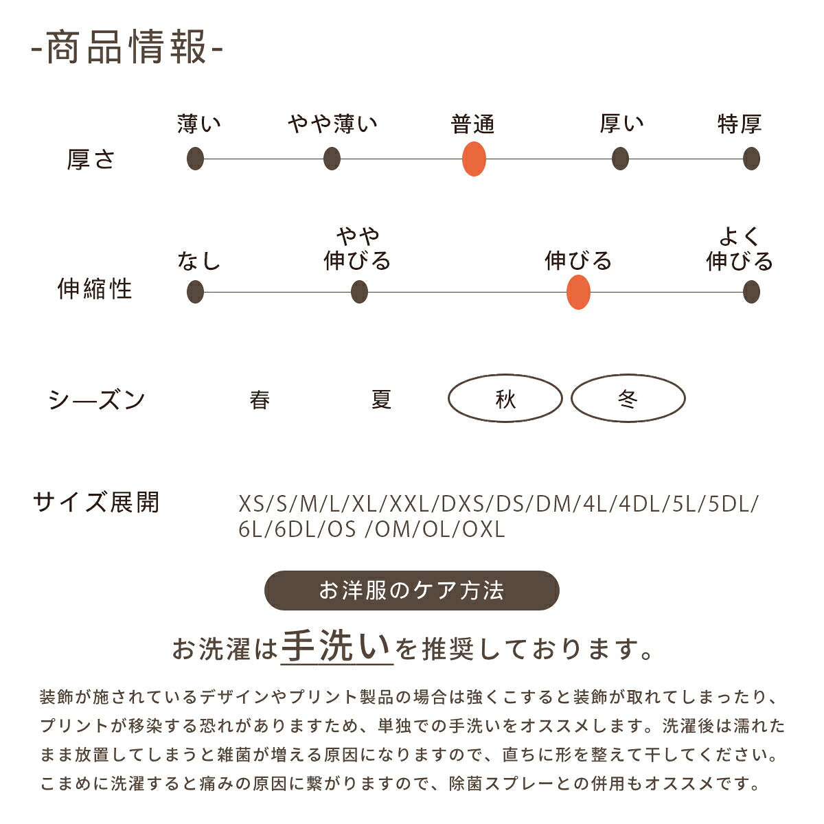 フリースロンパース XS/S/M/L/XL/XXL/DXS/DS/DM/FBS/FBM/FBL/4L/4DL/5L/5DL/6L/6DL/OS/OM/OL/OXL BROWNIE'S-ブラウニーズ- 暖かい 犬服 ドッグウェア 小型犬 中型犬 大型犬 ダックス フレブル コーギー BR26AW br261844