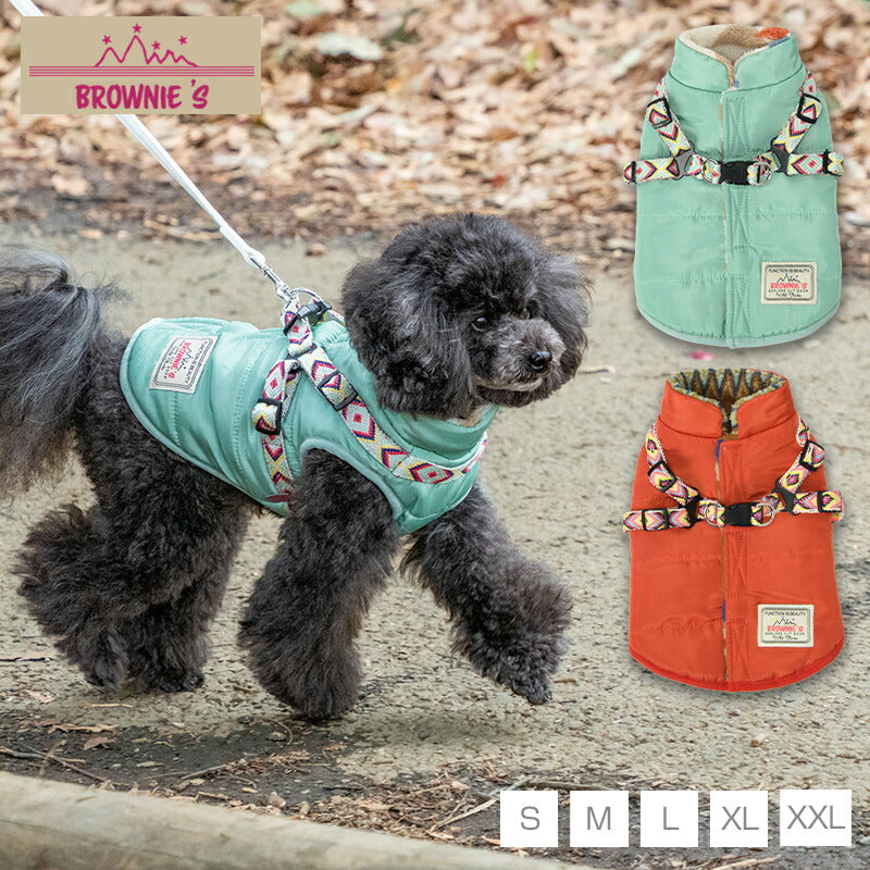 ハーネス付き背開きアウター S/M/L/XL/XXL BROWNIE'S-ブラウニーズ- ハーネス付き 犬服 ドッグウェア 小型犬 BR26AW br261846