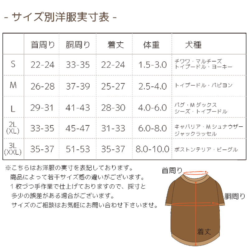 くまさんに変身ボアパーカ BROWNIE'S -ブラウニーズ- S/M/L/XL(2L)/XXL(3L) BR24AW br122535-1