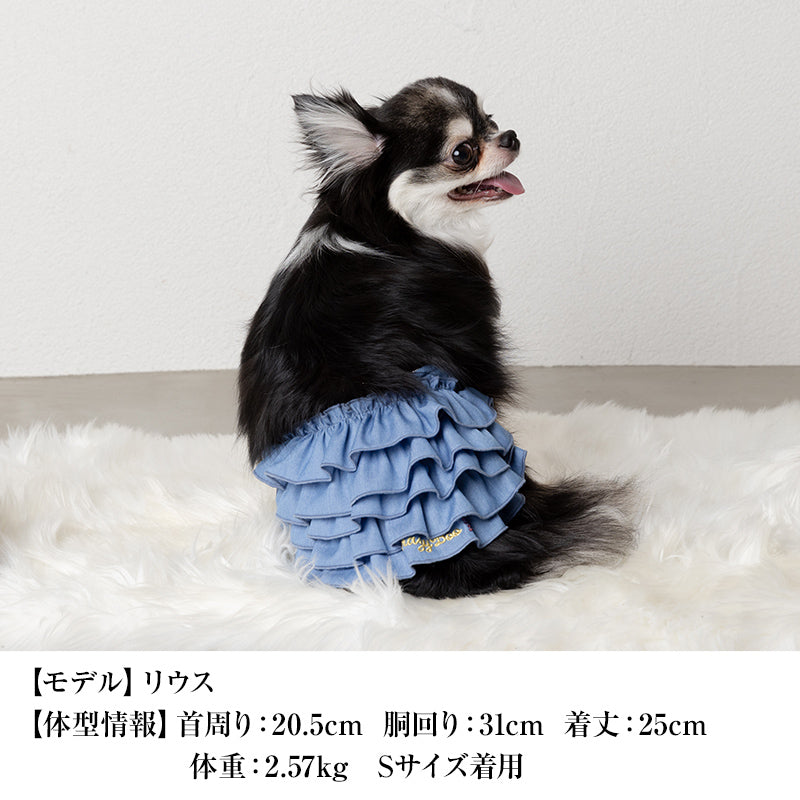 フリルデニムマナーベルト XS/S/M/L/XL CRAZYBOO -クレイジーブー- 犬服 ドッグウェア CB24SS cb246024-1