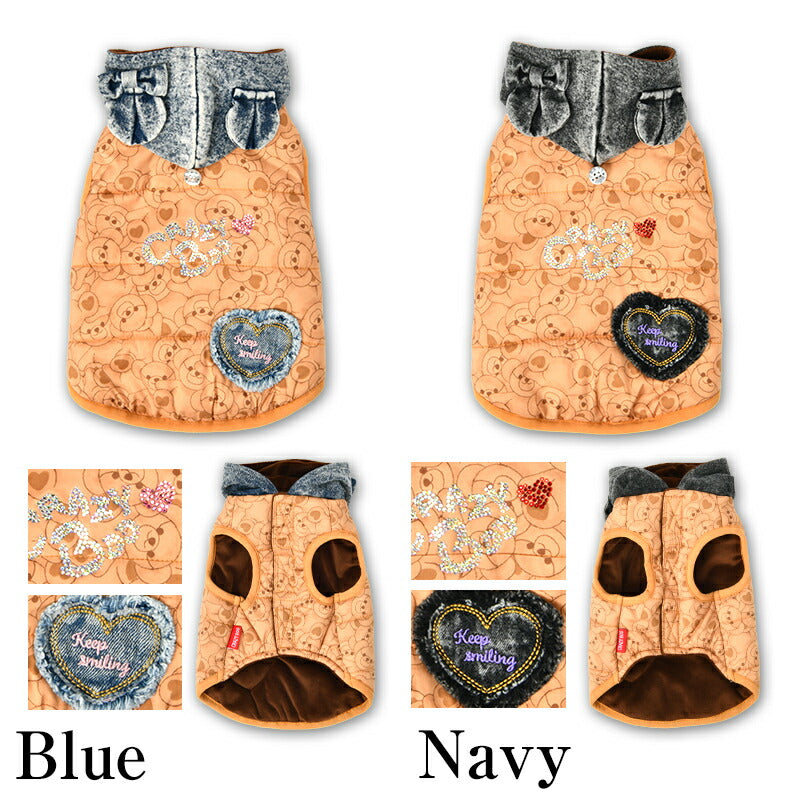 デニムフードアウター XS/S/M/L/XL/XXL/DXS/DS/DM CRAZYBOO -クレイジーブー- 犬服 ドッグウェア CB24AW アルわん優待 cb241081