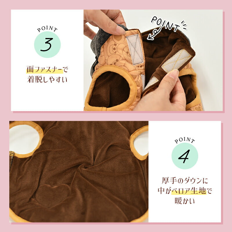 デニムフードアウター XS/S/M/L/XL/XXL/DXS/DS/DM CRAZYBOO -クレイジーブー- 犬服 ドッグウェア CB24AW アルわん優待 cb241081