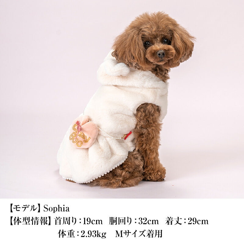くま耳ふわふわワンピ XS/S/M/L/XL CRAZYBOO -クレイジーブー- 犬服 ドッグウェア CB24AW アルわん優待 cb241086