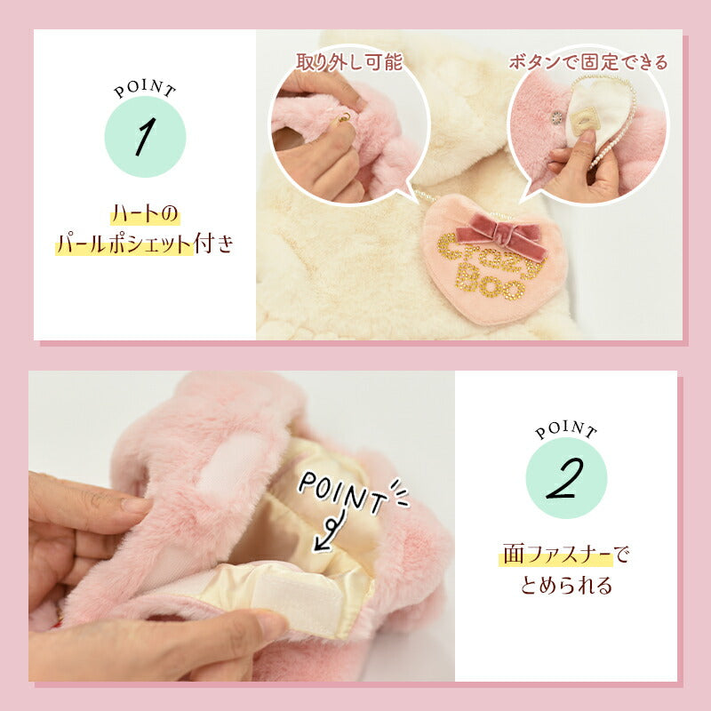 くま耳ふわふわワンピ XS/S/M/L/XL CRAZYBOO -クレイジーブー- 犬服 ドッグウェア CB24AW アルわん優待 cb241086