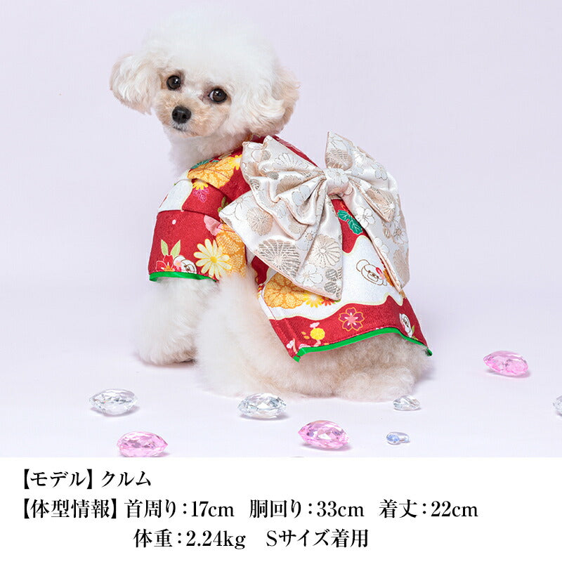 菊柄着物 XS/S/M/L/XL/XXL/DXS/DS/DM CRAZYBOO -クレイジーブー- 犬服 ドッグウェア CB24AW アルわん優待 cb241093